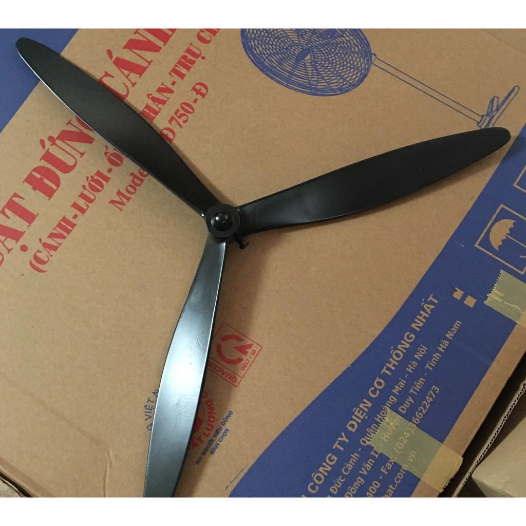 Cánh quạt cây công nghiệp 750mm
