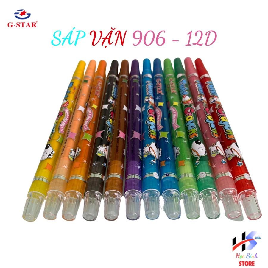 Bút sáp vặn HQ dài 12 cây GS906-12D, hiệu GSTAR, màu tươi đẹp.