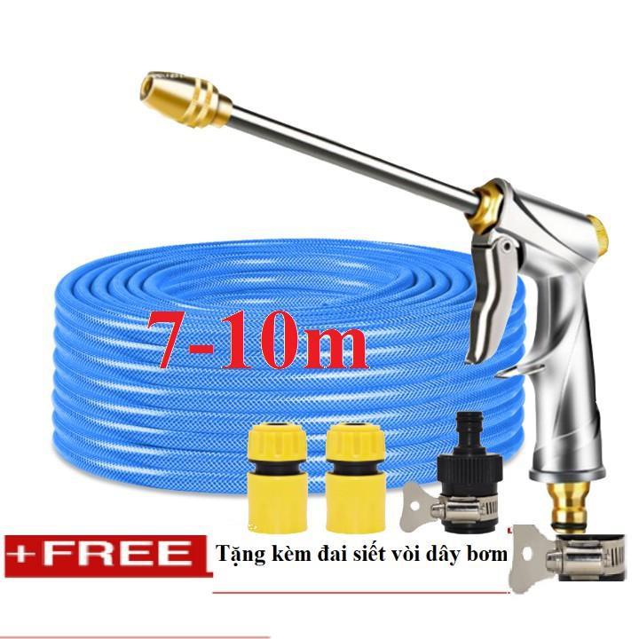 Bộ dây vòi xịt nước rửa xe, tưới cây . tăng áp 3 lần, loại 7m, 10m 206701-2 đầu đồng,cút + tặng đai