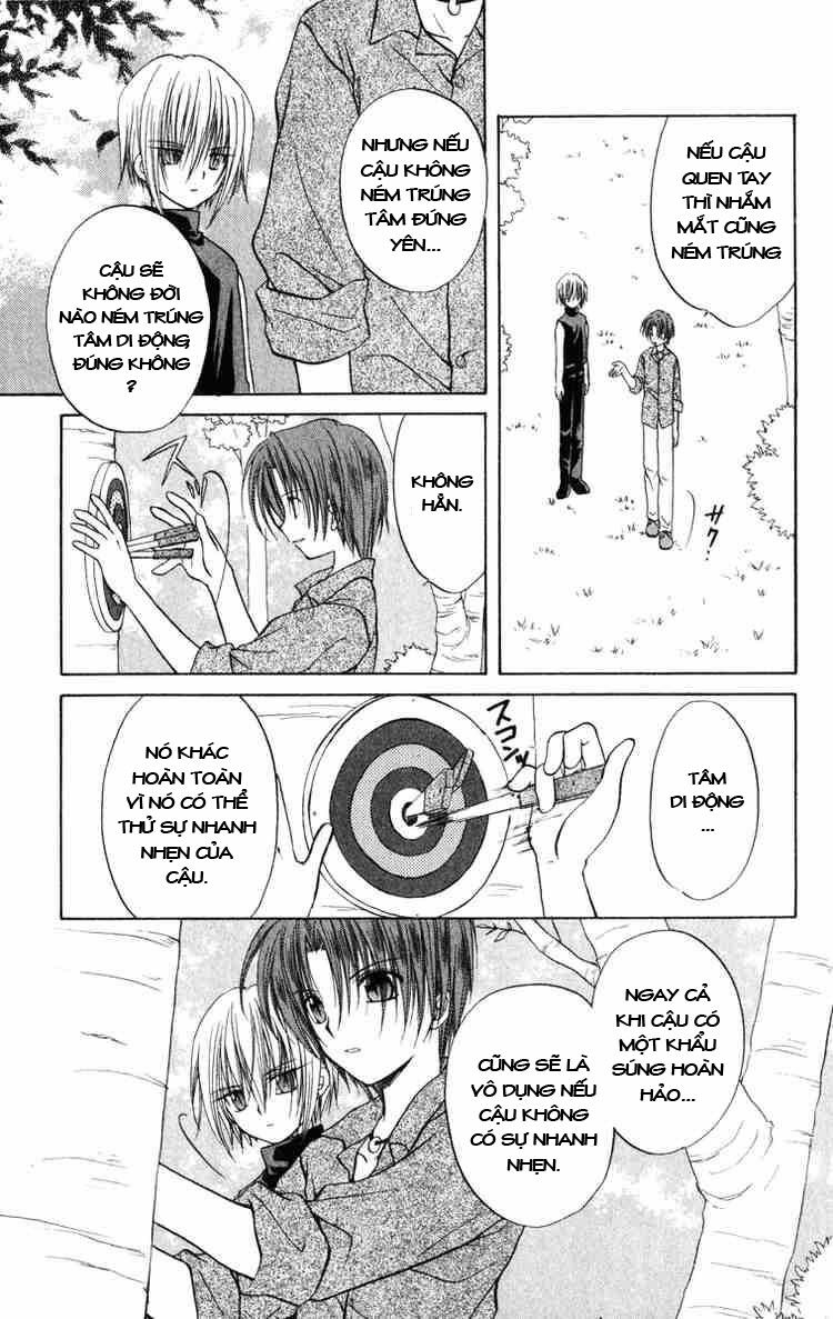 spiral: suiri no kizuna chapter 24 13