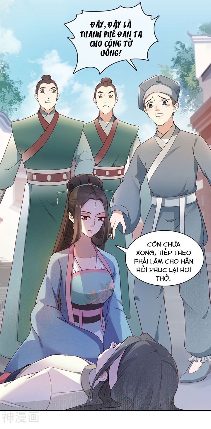 thịnh thế thiên kiêu chapter 5 14
