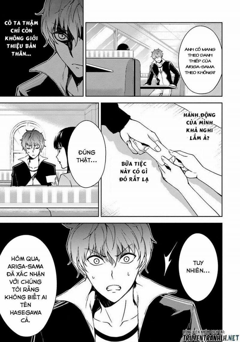 ore no genjitsu wa renai game?? ka to omottara inochigake no game datta chapter 5 27