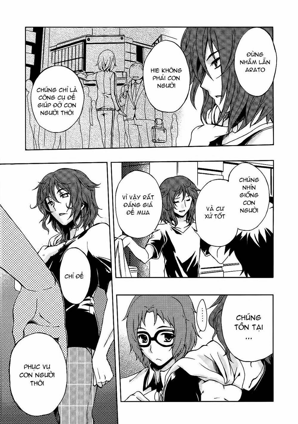 beatless dystopia chapter 1 21