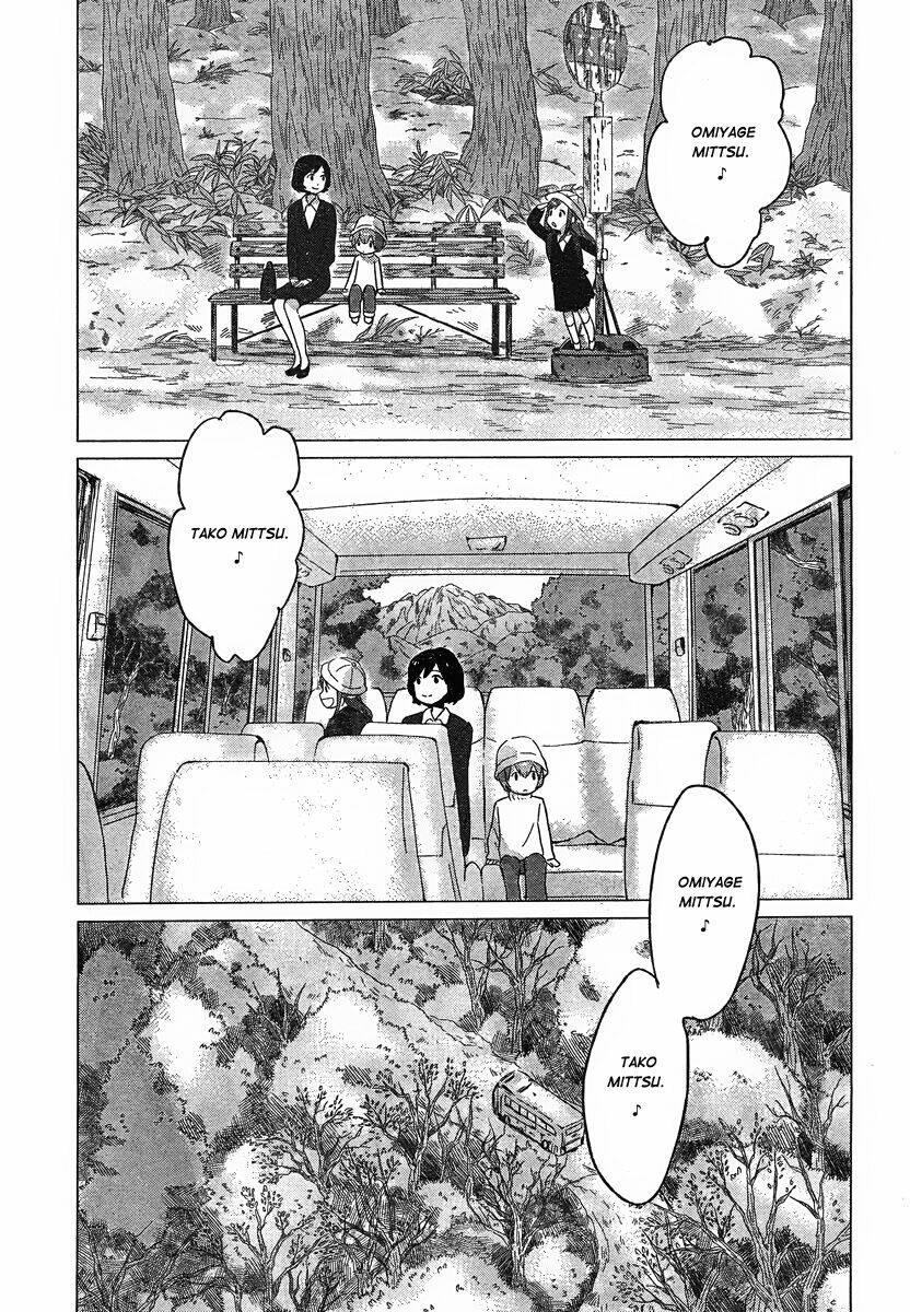 ookami kodomo no ame to yuki chapter 7 18
