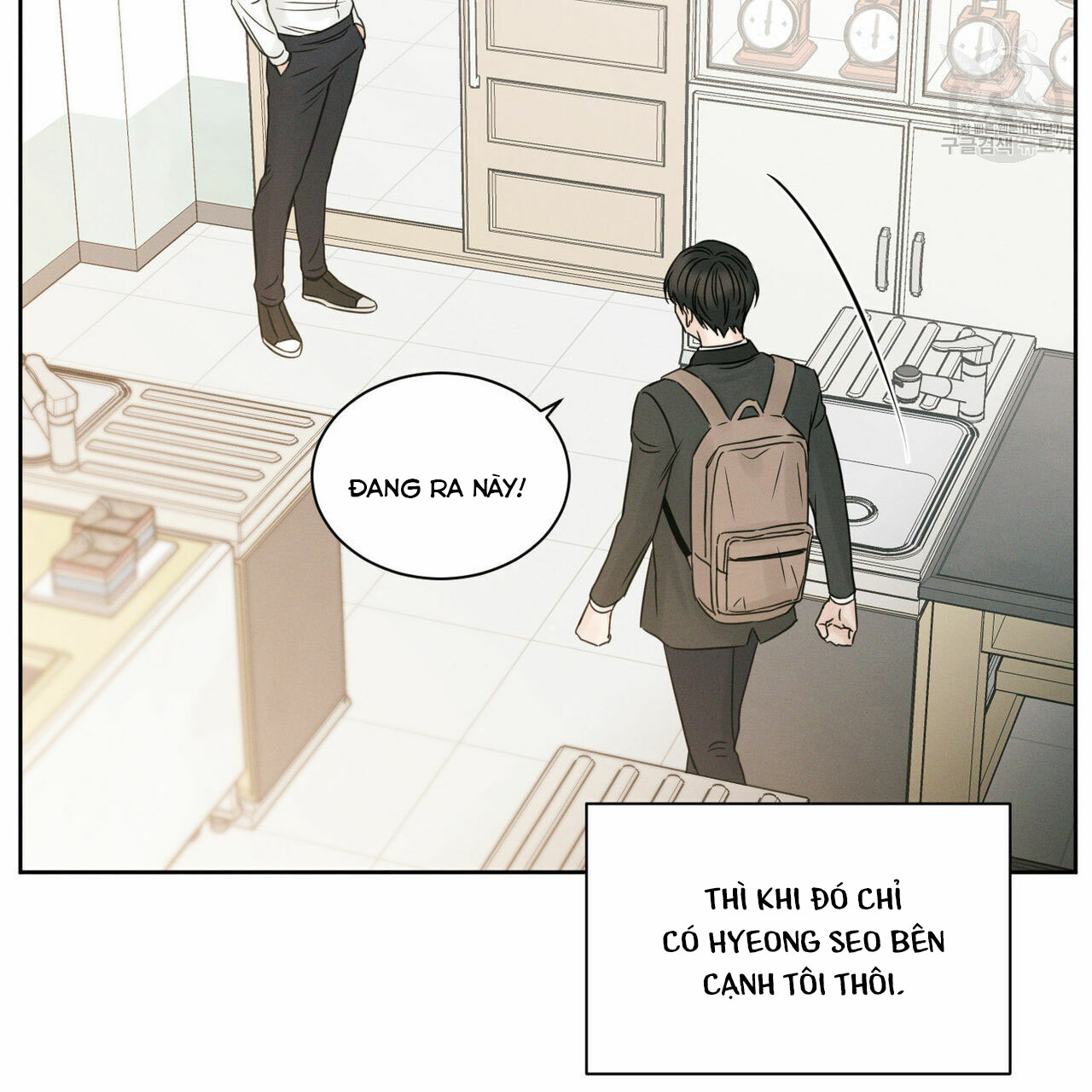 dù anh không yêu em chapter 19 53