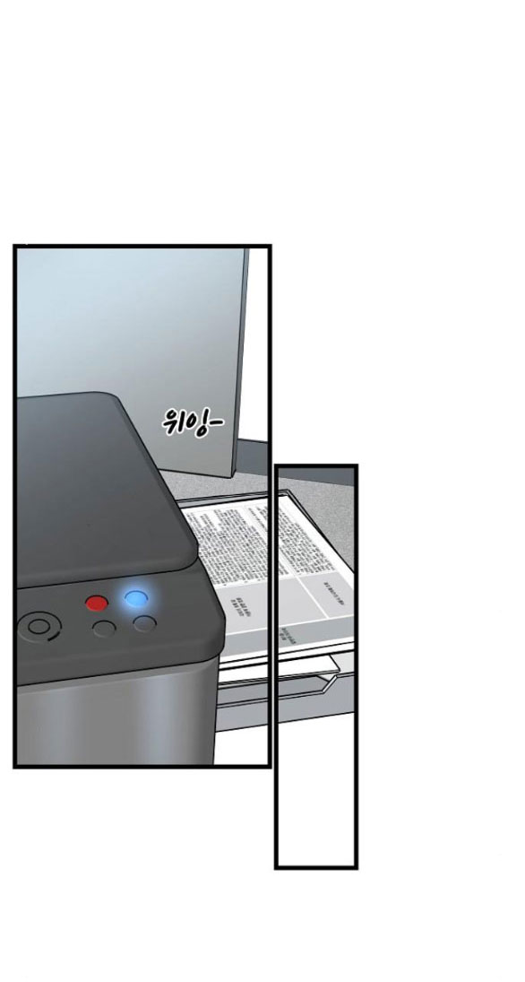 random target - mục tiêu ngẫu nhiên chapter 3.1 41