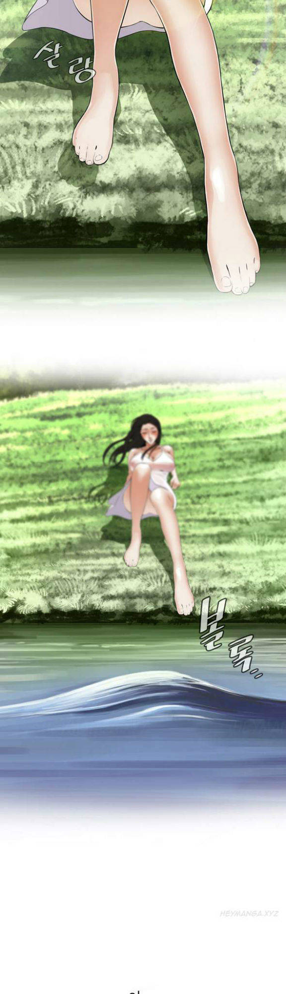 take a peek chapter 28 47