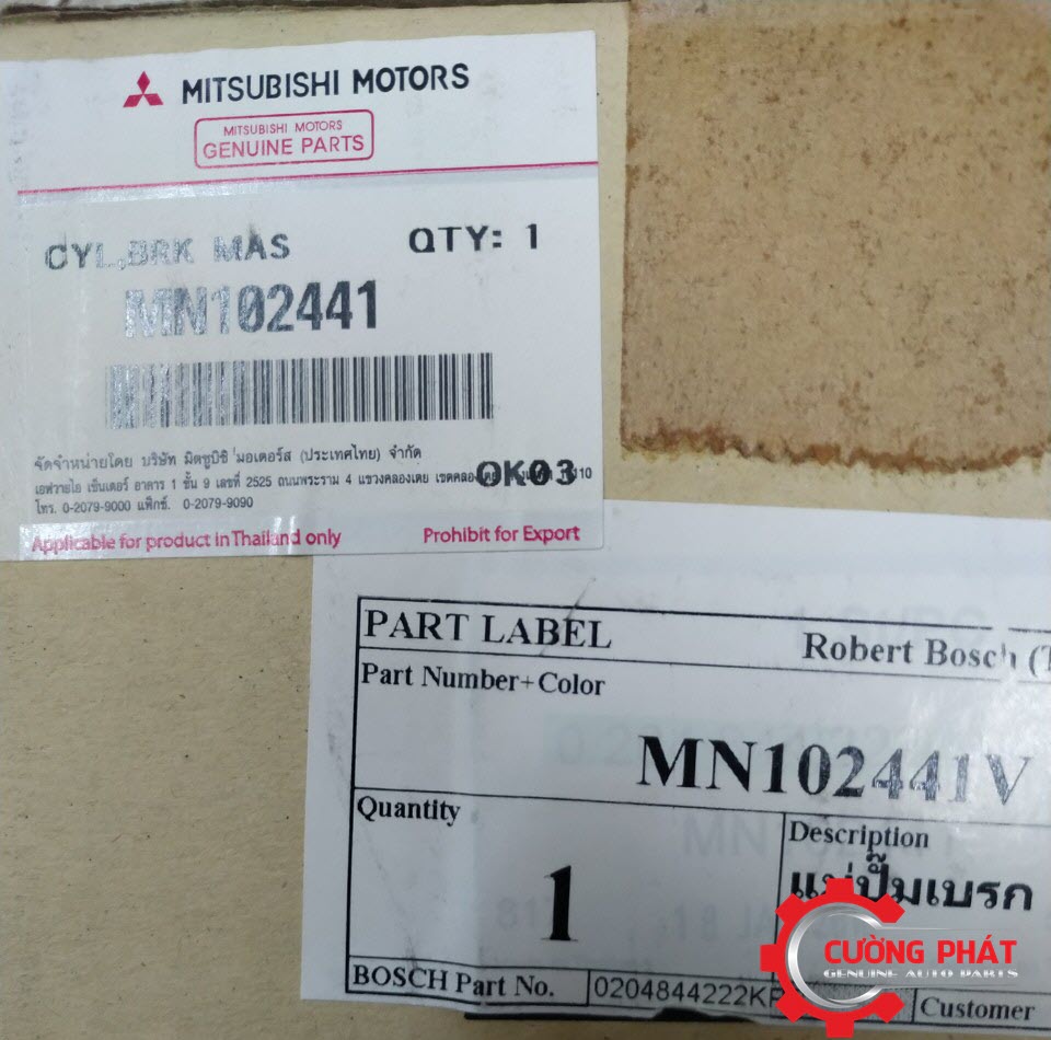 Tổng phanh Mitsubishi Triton, Pajero Sport 2009-2014 MN102441