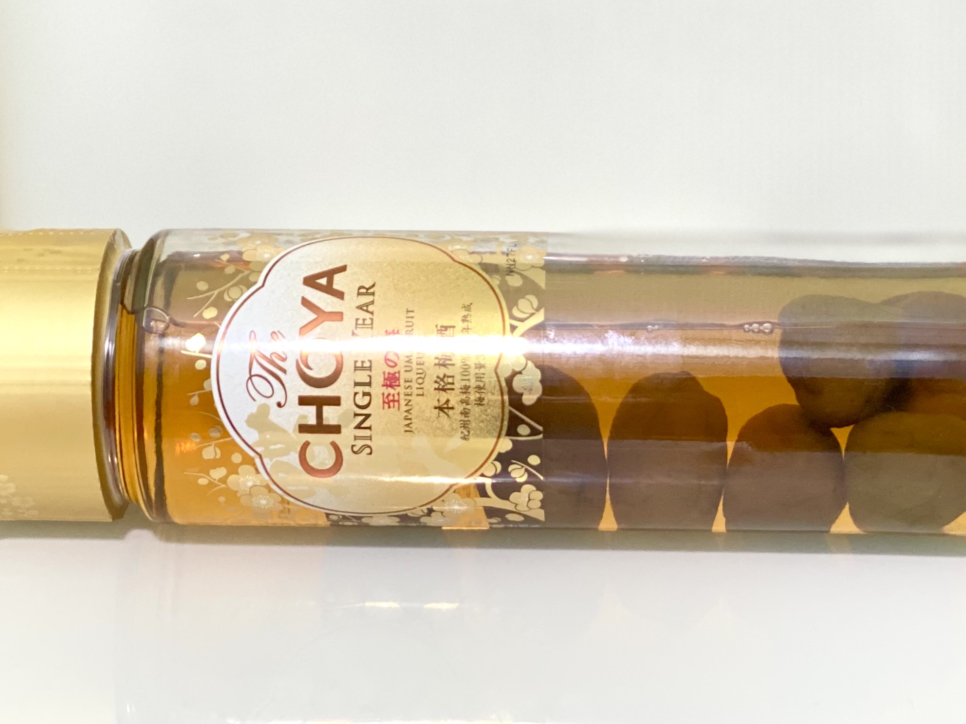 Rượu mơ Choya The Single Year 650ml Nhật Bản