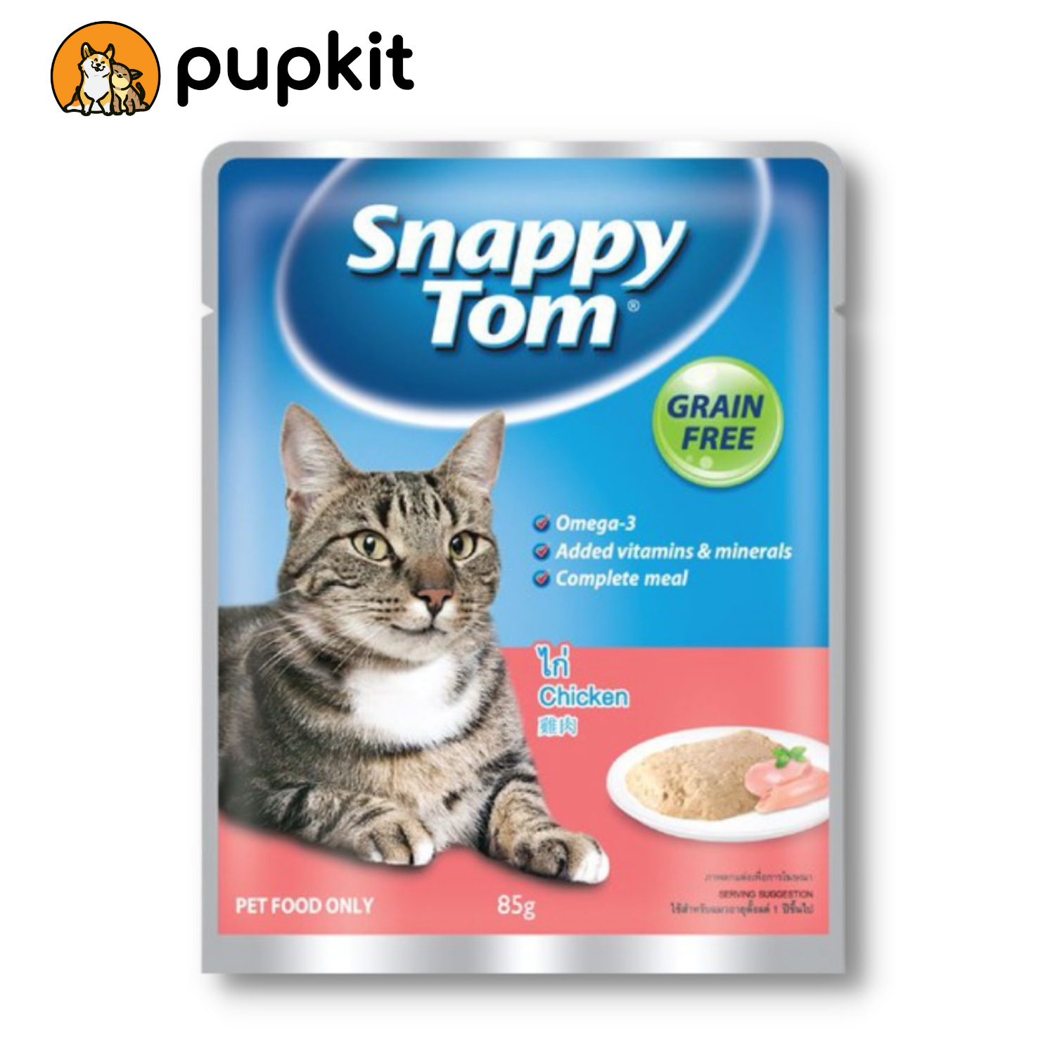 Pate Snappy Tom Cho Mèo Gói 85g Chính Hãng