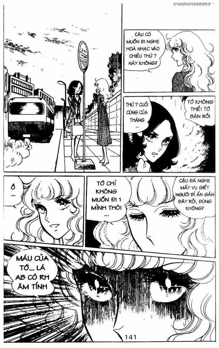 akuma no hanayome (bride of deimos) chapter 3.2 50