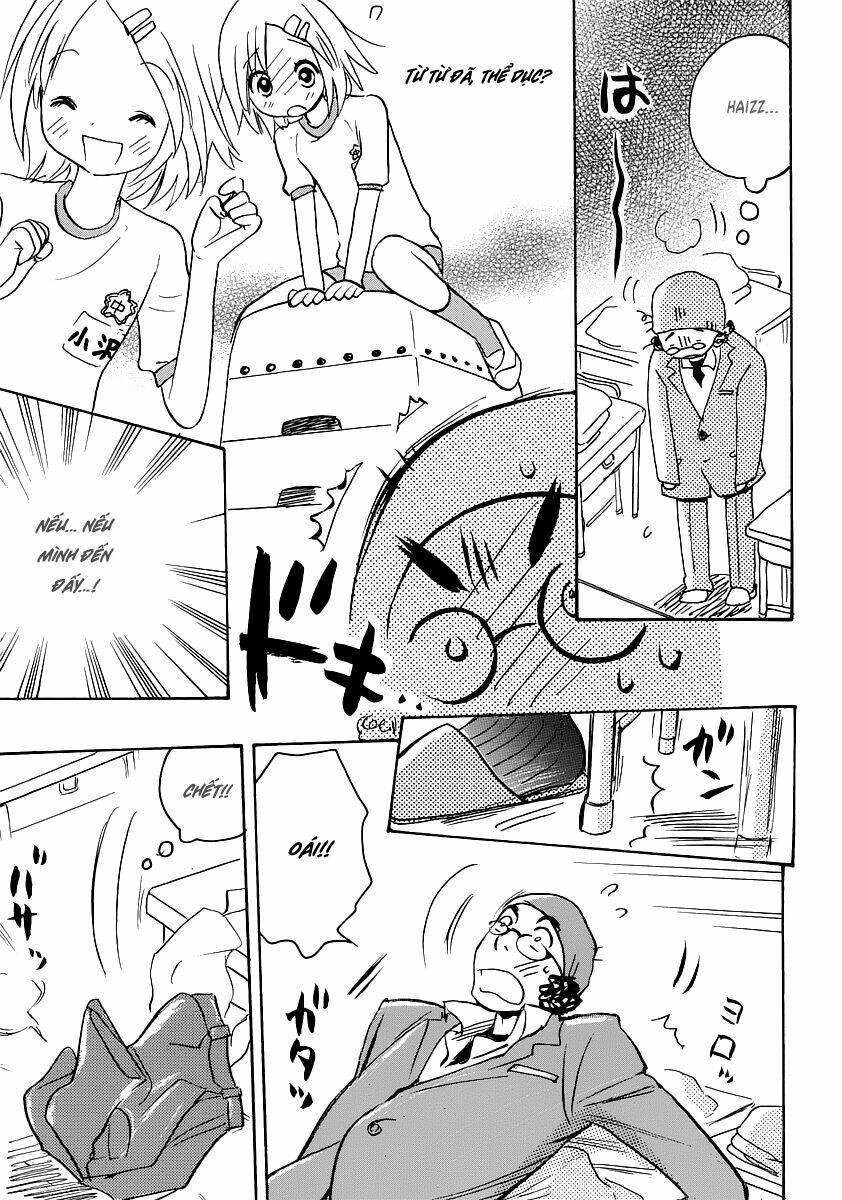 miman renai chapter 16 24