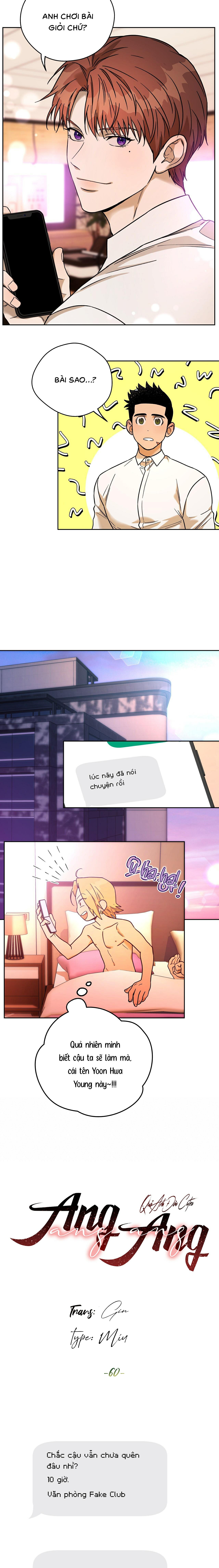 ang ang chapter 84 5