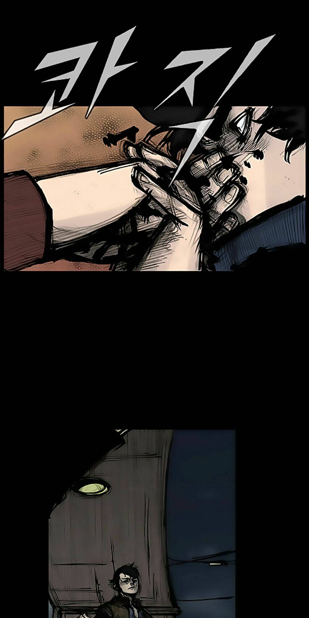 độc cô tiền truyện chapter 70 27