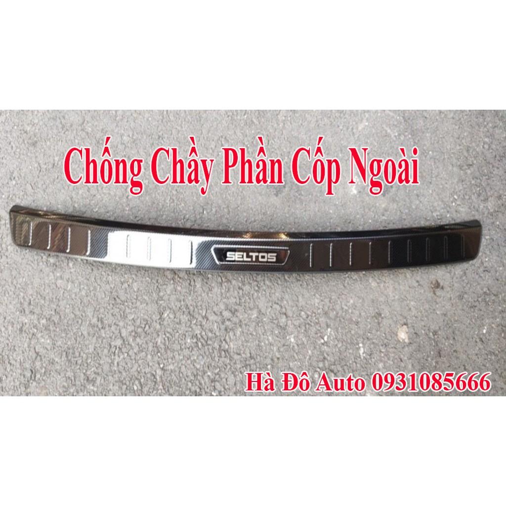 Chống Chầy Cốp Dành Cho Kia Seltos