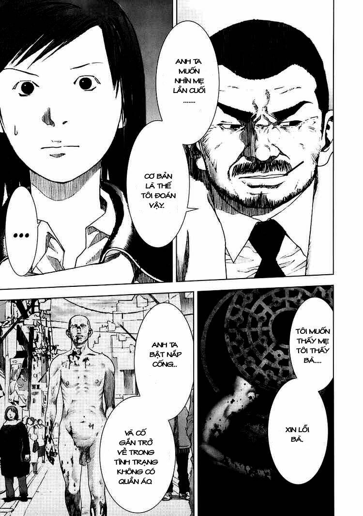 manhole chapter 13 16