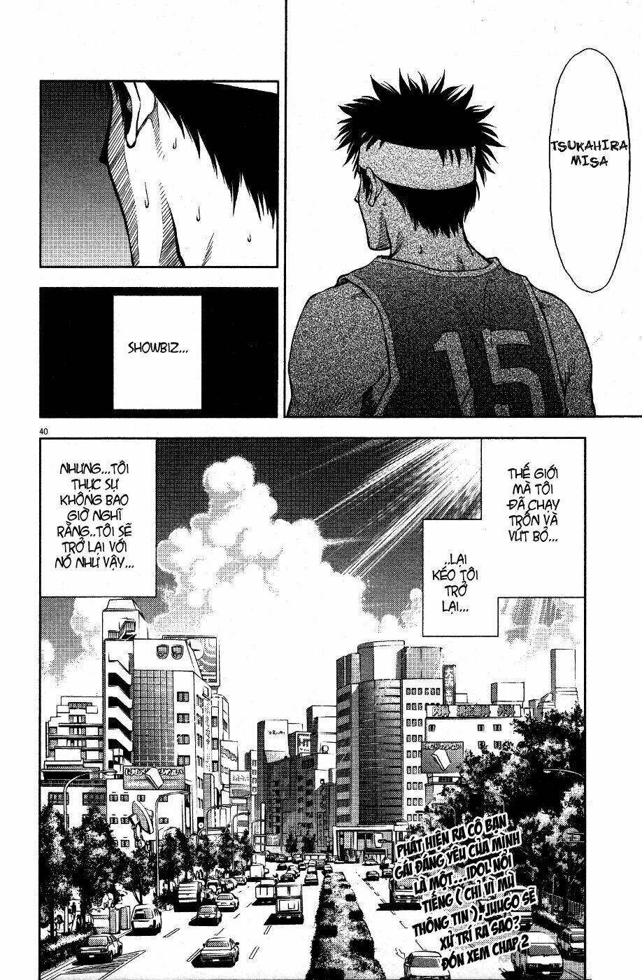 duction man chapter 1 43