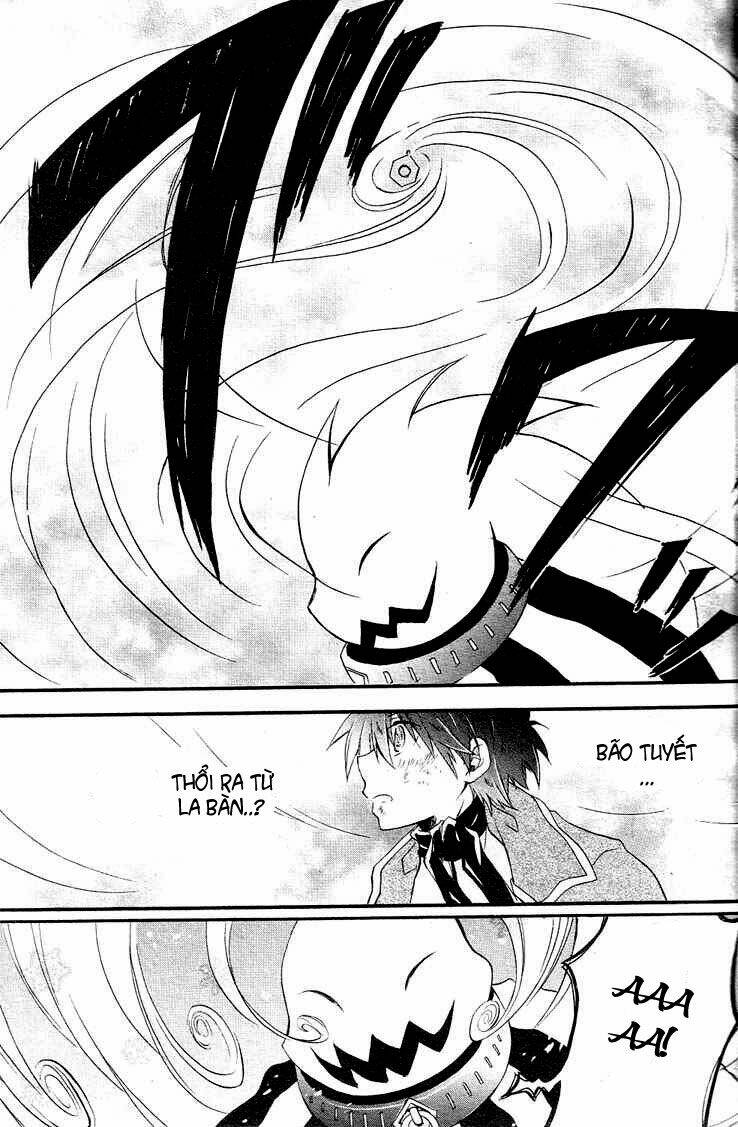 holy glory chapter 1 44