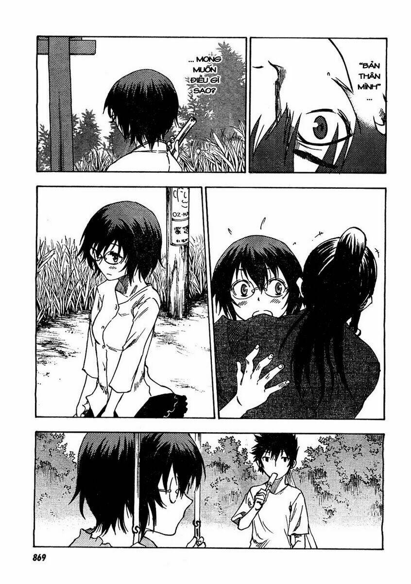 bonten no morihito chapter 3 32