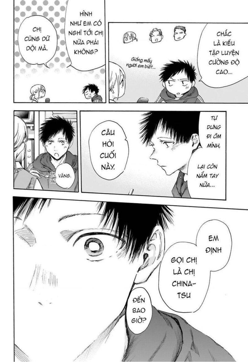 blue box chapter 110 15