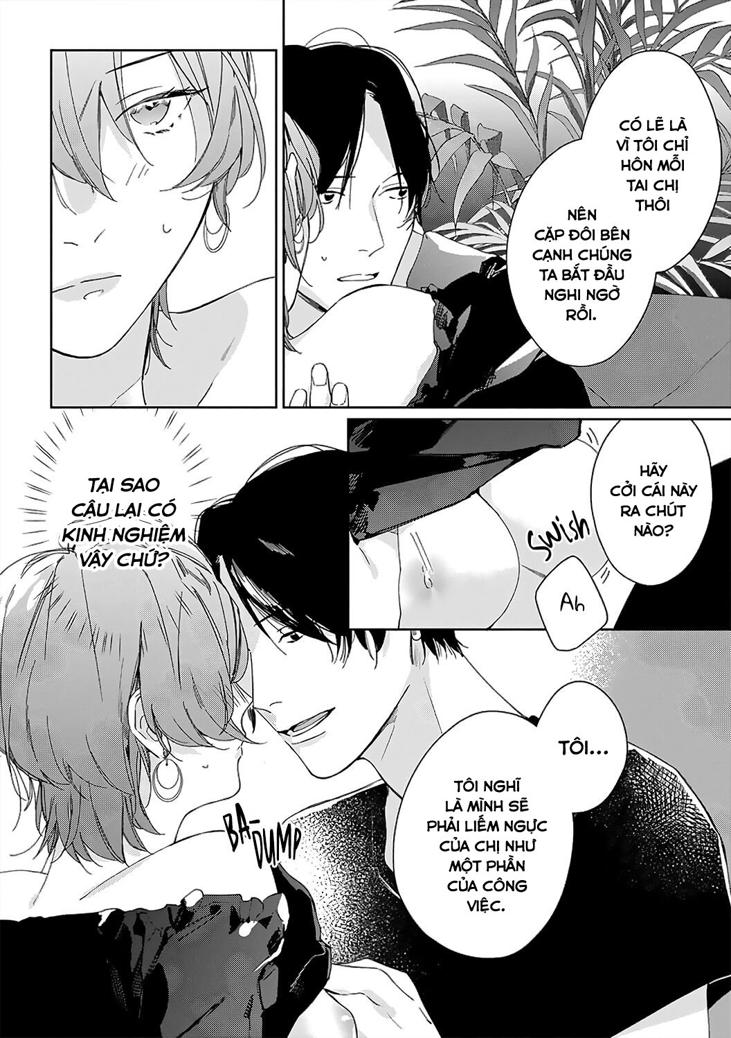 sex drive chapter 8.1 8