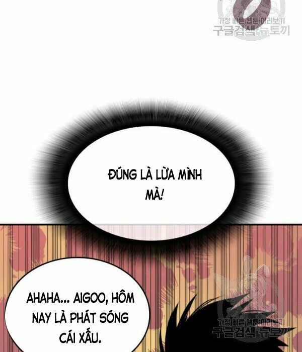 tôi là lính mới chapter 55 49