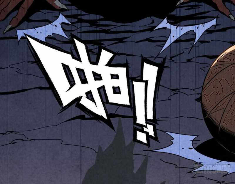 mình ta tu tiên chapter 2 7