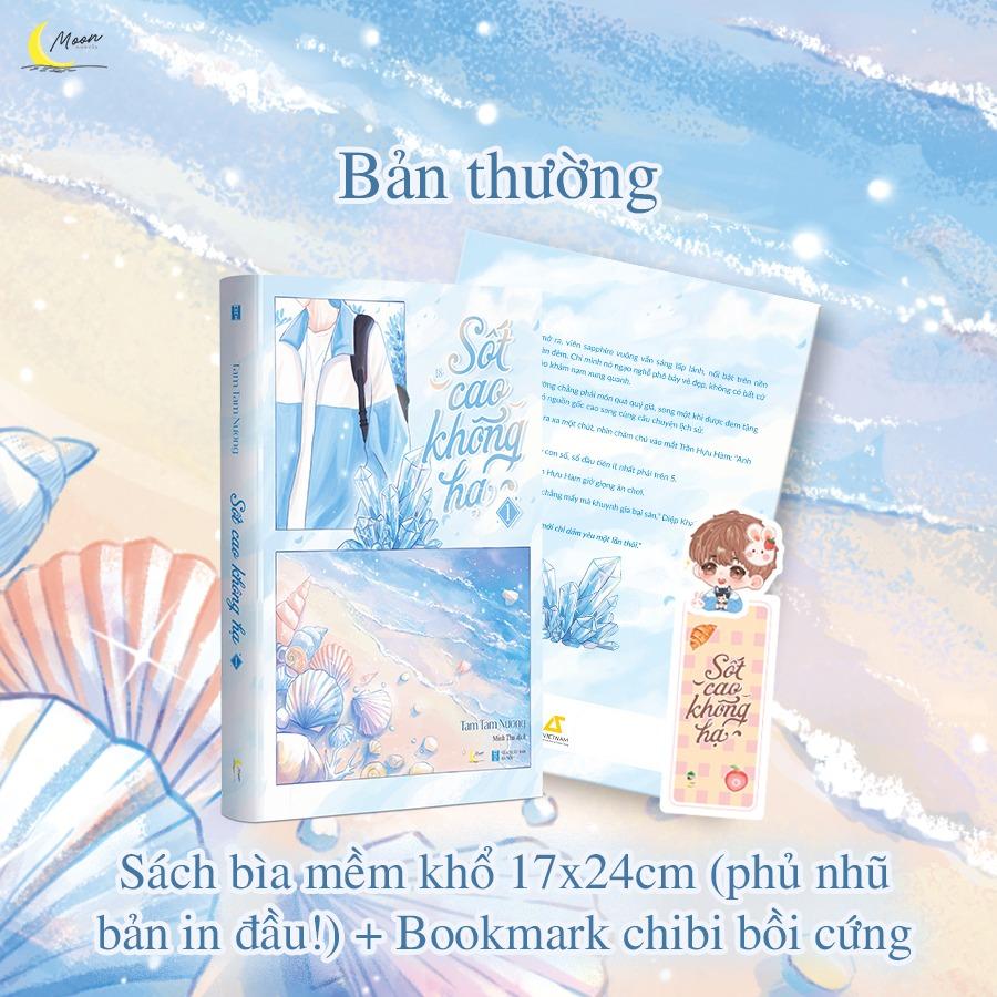 Sốt Cao Không Hạ - Tập 1