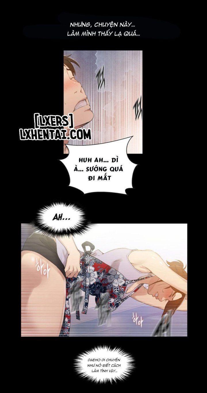 ts vildred [sr] chapter 20.2 6