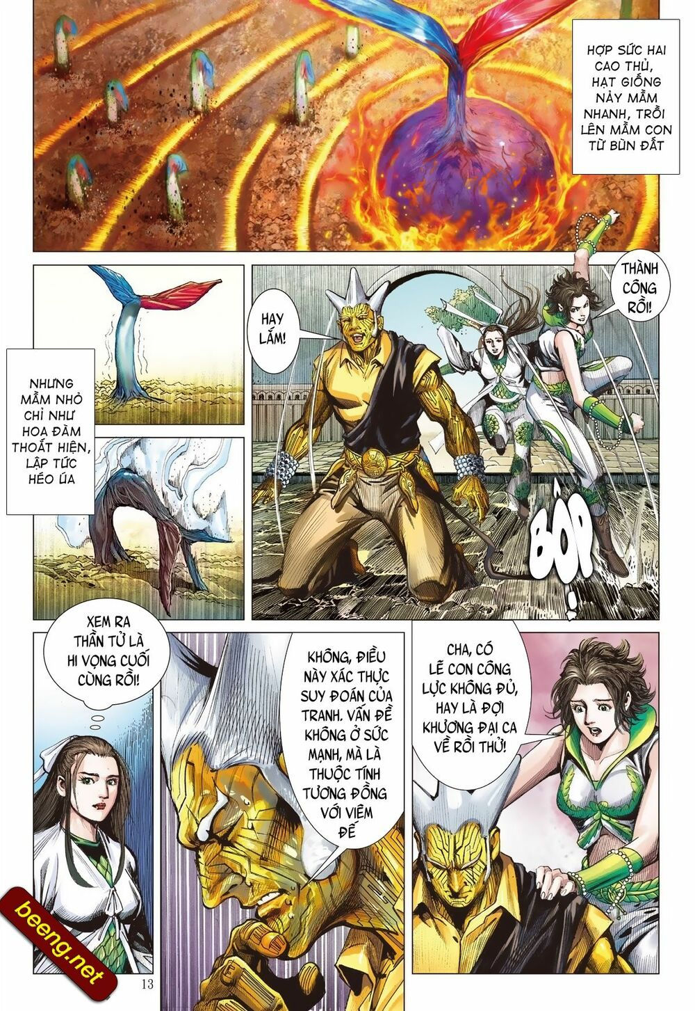 sơn hải kinh truyện chapter 230 13