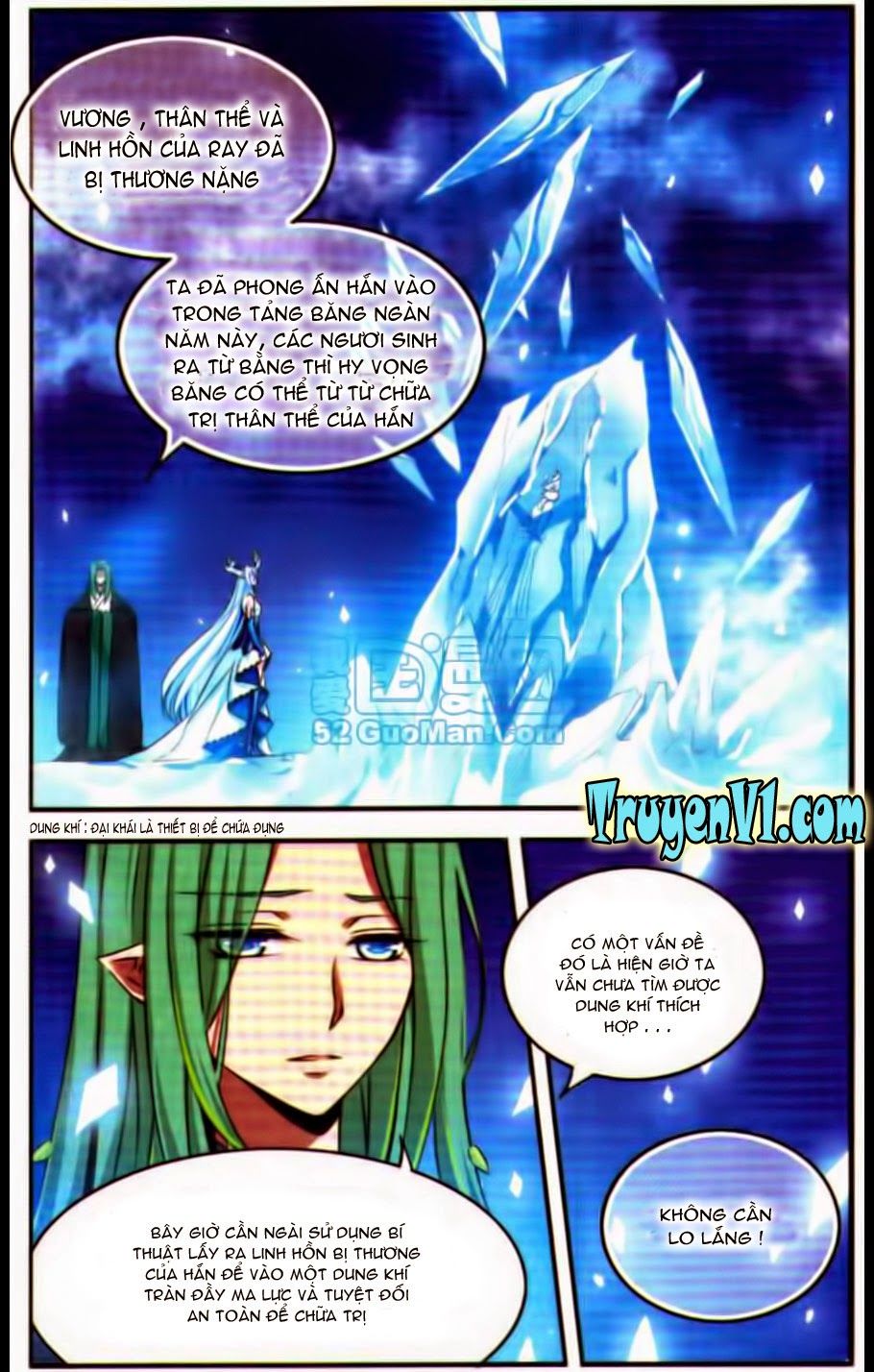 cố lên nào, đại ma vương 2 chapter 94 10