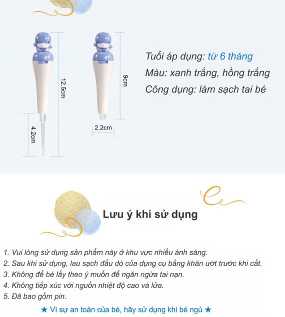 DỤNG CỤ RÁY TAI CHO BÉ CÓ ĐÈN KUKU - KU3036