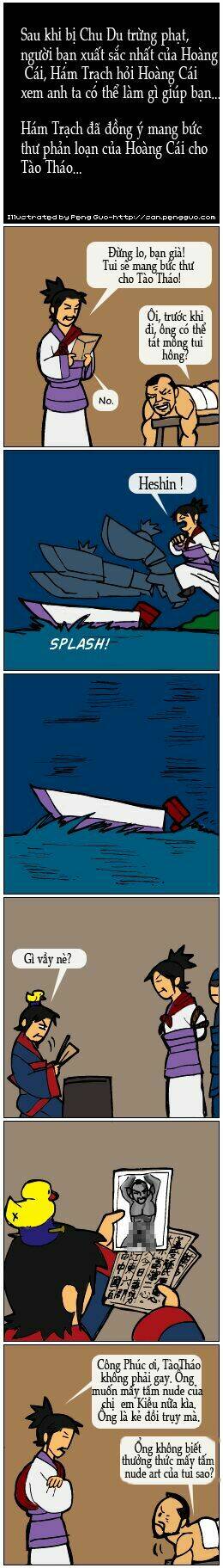 dynasty warriors funny chapter 143 11