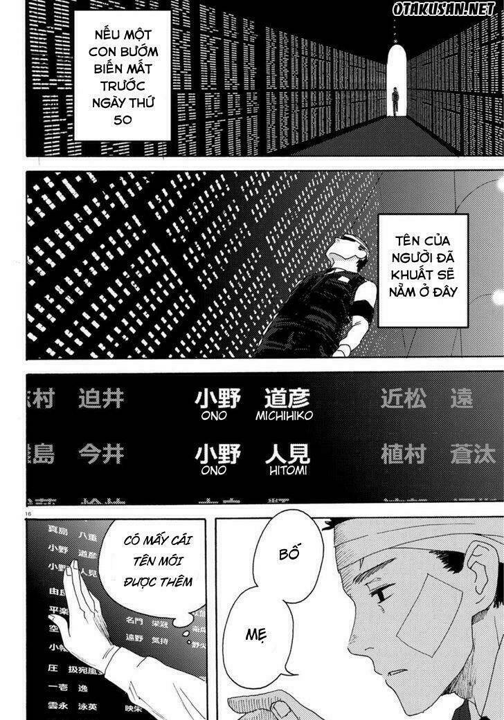 butterfly storage chapter 3 16