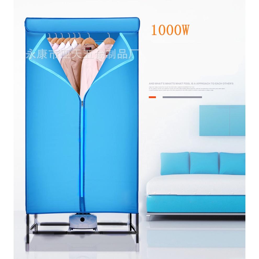 Tủ sấy quần áo BO-07 ,1000W 700x450x1450cm