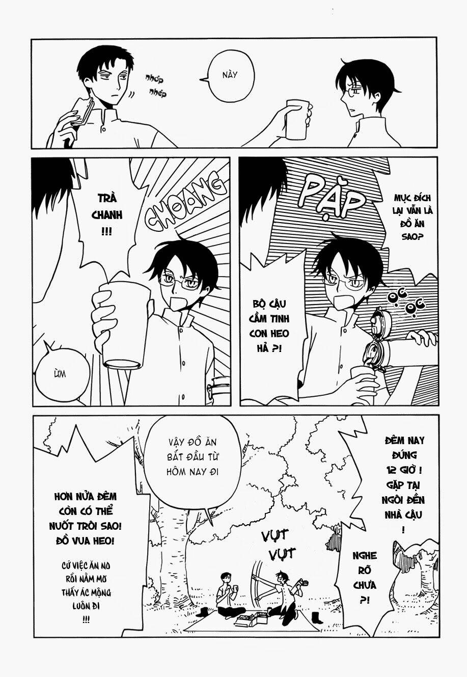 xxxholic rei chapter 14 6