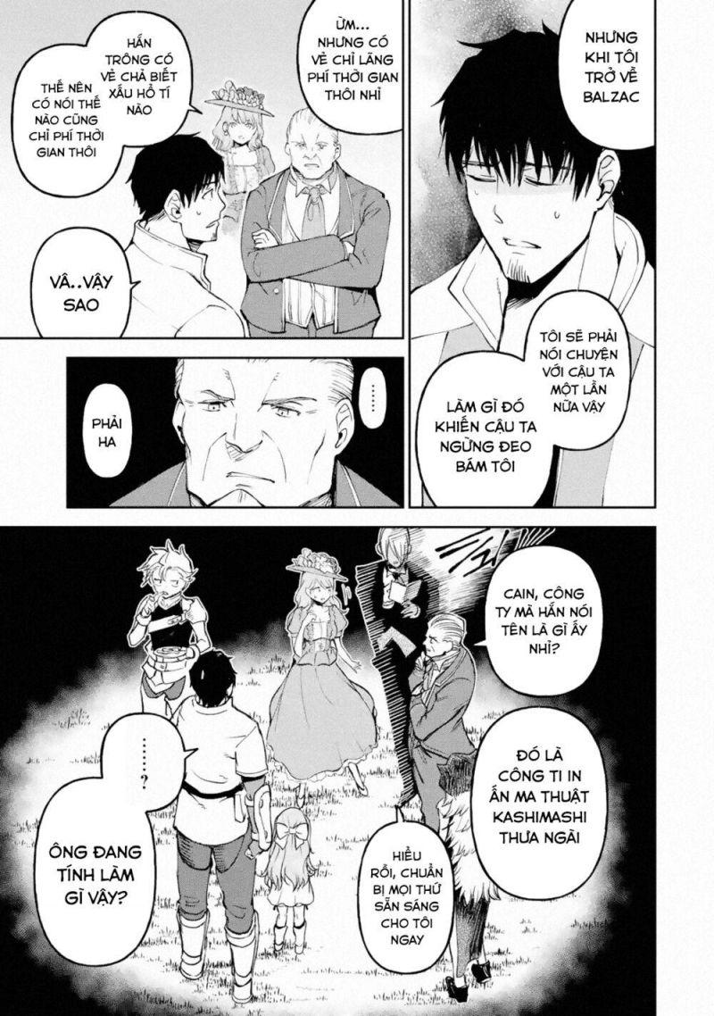 i'm a middle-aged man who got my adventurer license revoked chapter 17 25