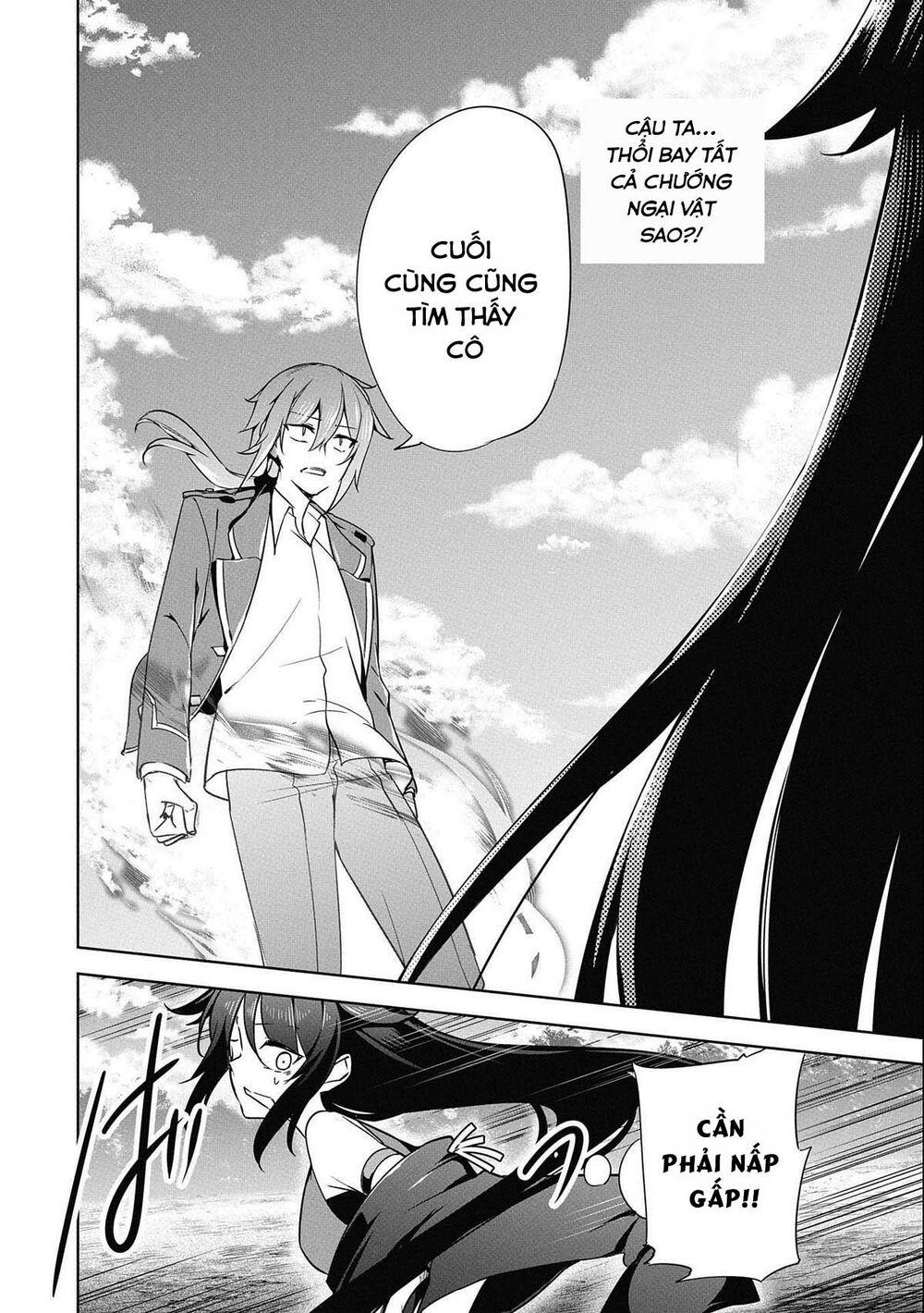 a breakthrough came out by forbidden master and disciple chapter 15 29