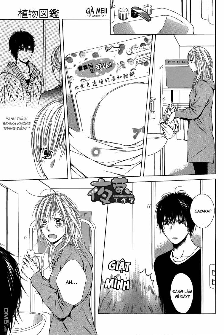 shokubutsu zukan chapter 3 22