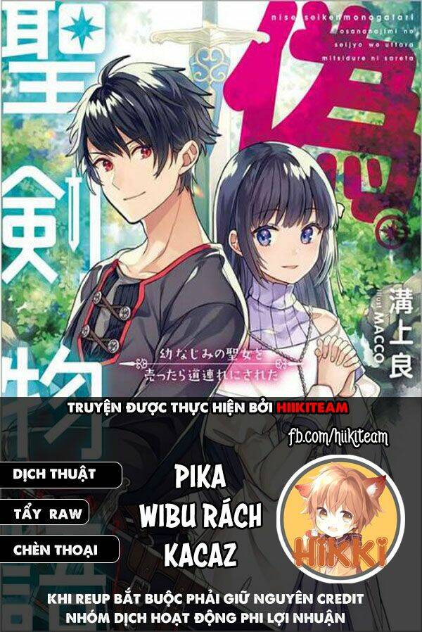 huyền thoại về thánh kiếm giả mạo chapter 18.2 1