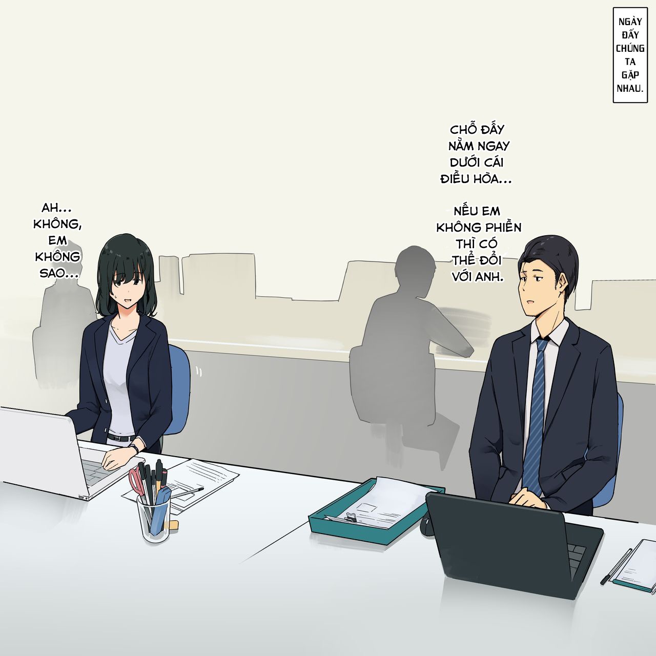 hitomishiri douryou joshi to micchaku sex suru ohanashi chapter 1 2