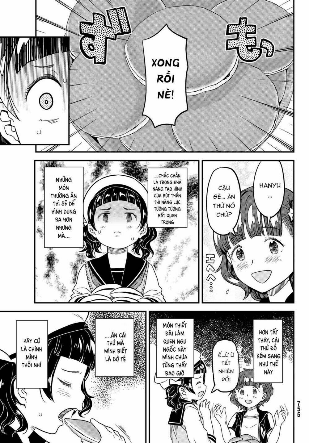 crimson grimoire chapter 7 35