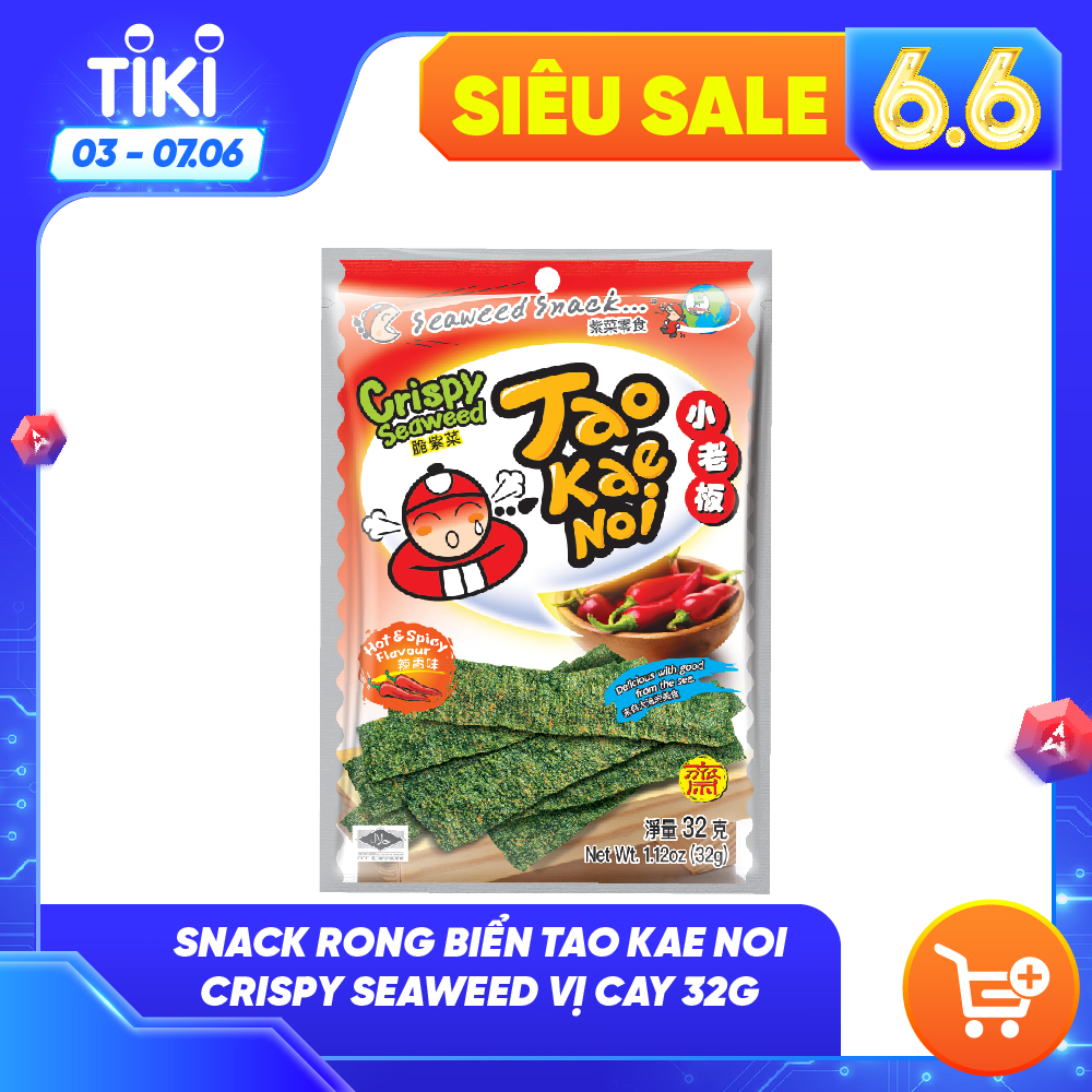 Snack rong biển Tao Kae Noi Crispy Seaweed vị Cay 32g