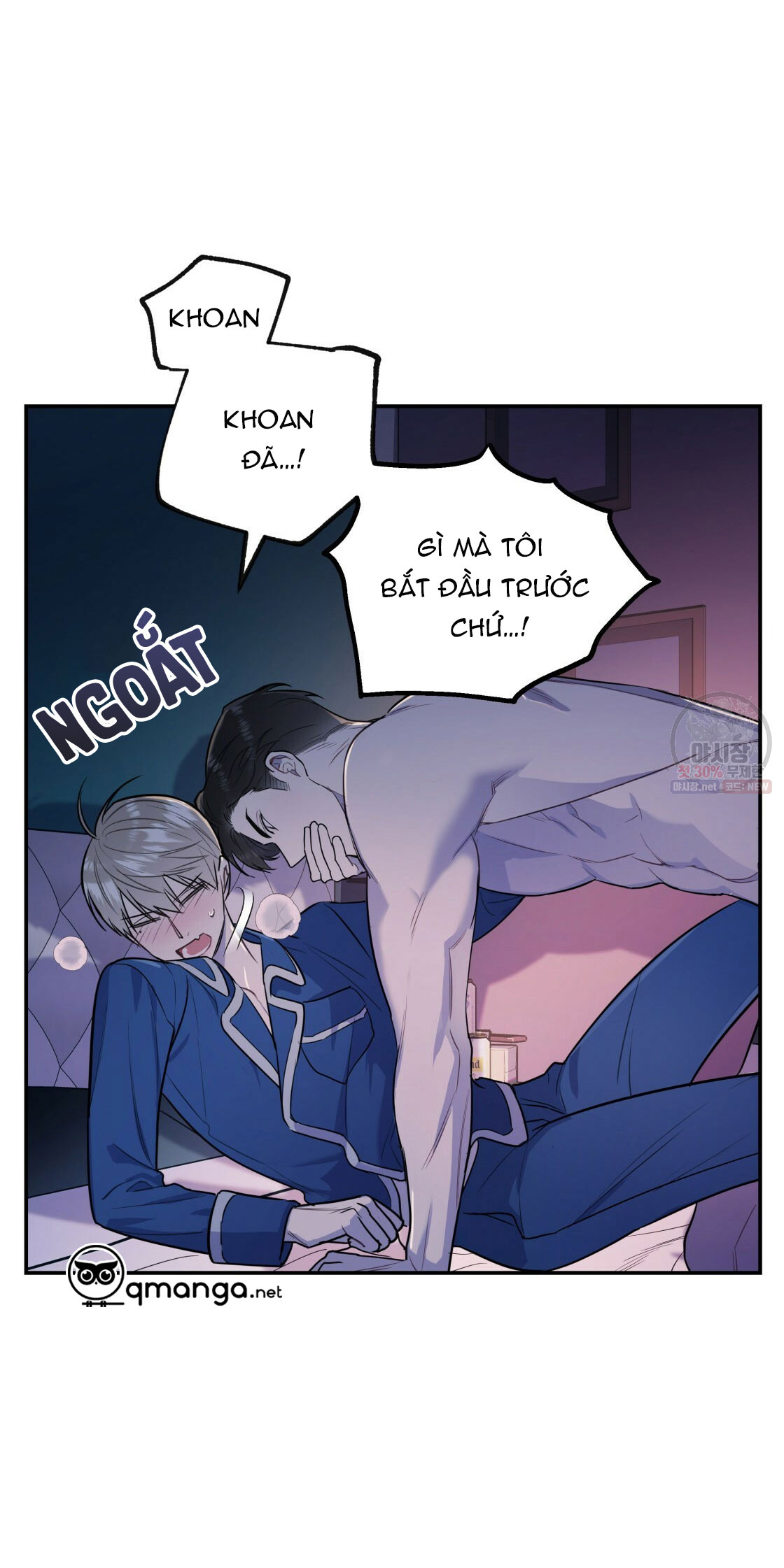 tôi với cậu không thể như thế này chapter 5 2