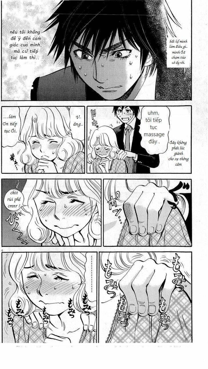 kono s o mi yo chapter 83 6