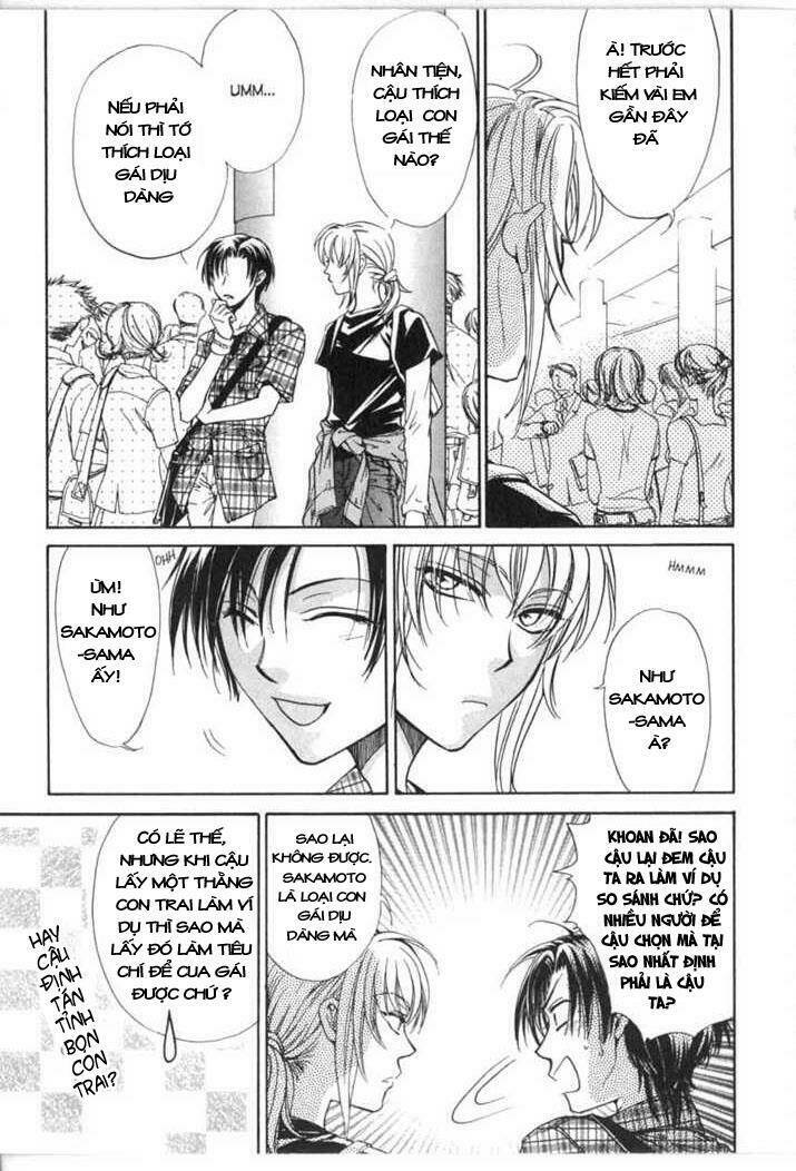 princess princess chapter 7 10