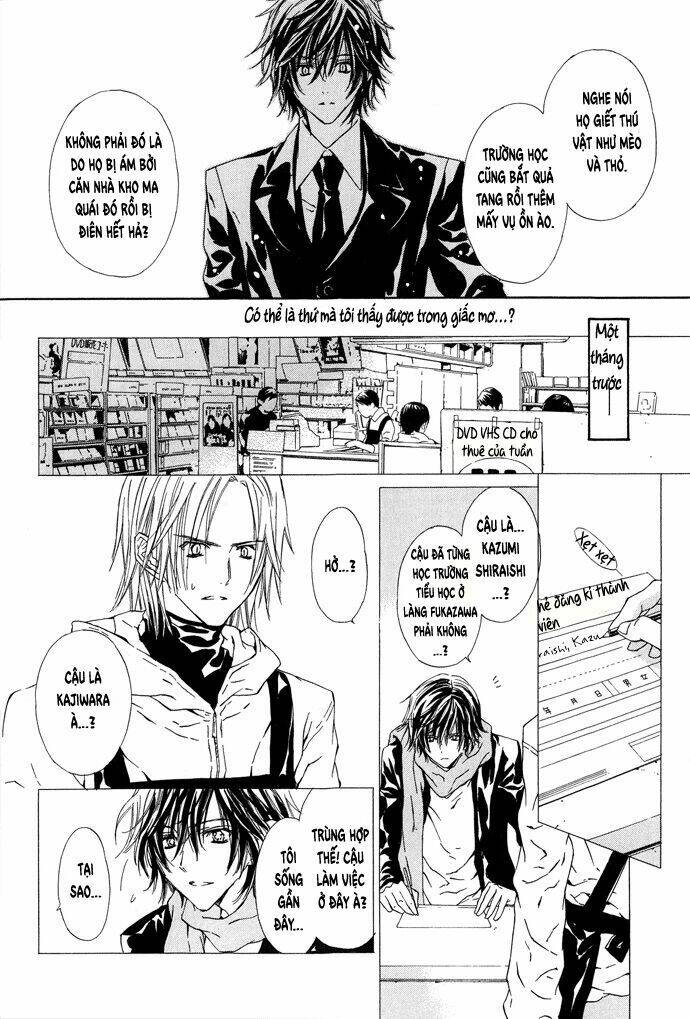 byakuya zaushi chapter 2 10