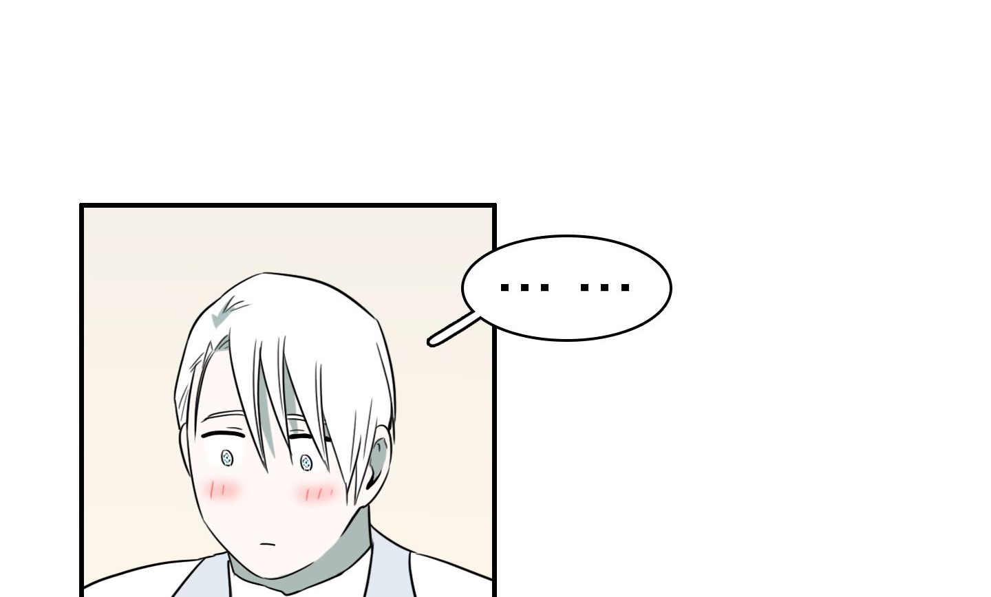 dear door chapter 154 162