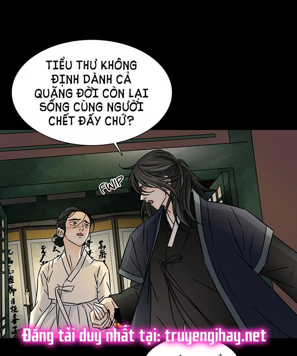 carnal karma chapter 85.2 14