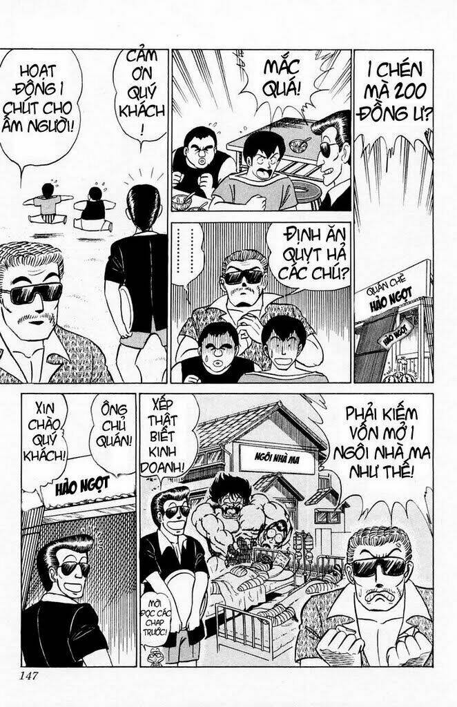 you & me chapter 23 20